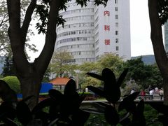 -南方医科大学南方医院(院本部)