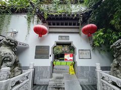 -南京市民俗博物馆(甘熙宅第)