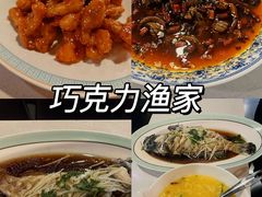 -日照世帆赛基地