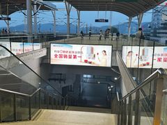-余姚北站