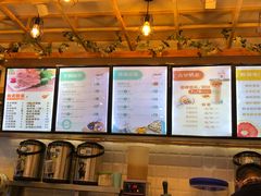 -芋时代(树汤路店)