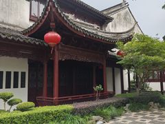-檀园