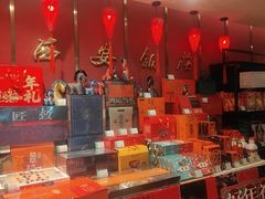 -西安饭庄·非遗陕菜(钟楼店)