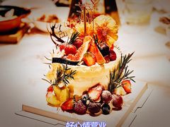 -杜哈夫DOUX RÊVE·生日蛋糕(日月光店)