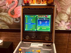 -屿家轻奢农家小院(十三陵店)