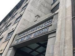 -上海四行仓库抗战纪念馆