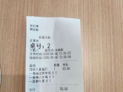-过桥缘·过桥米线(五里桥银座店)