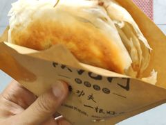 -陕九门老碗面(人民路店)