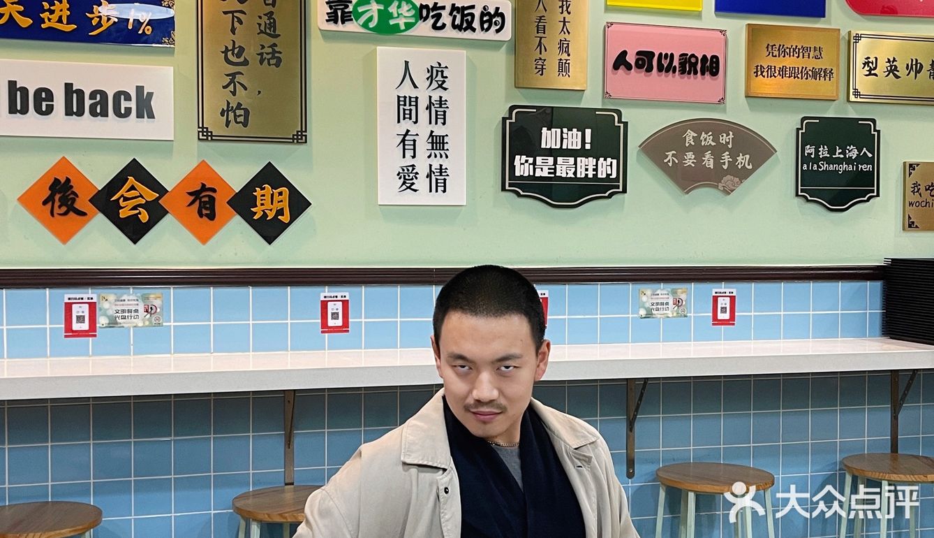 魔都探店♡人均48+吃到扶墙而出的玫瑰鸡