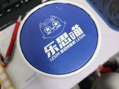 -乐思喵厚切炒酸奶(大悦城店)