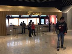 百丽宫影院(万象城店)-百丽宫影城(IMAX万象城店)