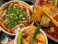 -金三角黄腊丁(奥体店)