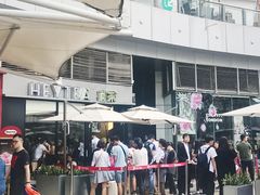 -喜茶(深圳福田星河COCO Park店)