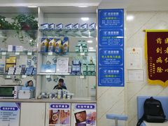 -朋朋修脚(滂江街店)