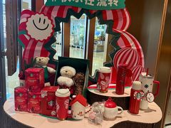 -星巴克臻选(北京颐堤港中心第二店)