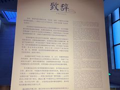 -浙江西湖美术馆