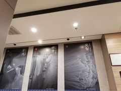 -蒙自源米线(虎门国际购物中心店)