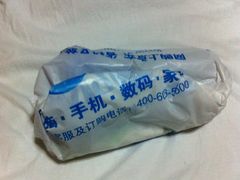 -京东商城