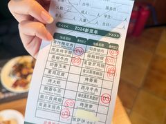 -金汉斯南美烤肉自助餐厅(中央大街黑金店)