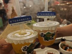 -菌乡缘·野生菌蒸汽鱼火锅(江边夜市店)
