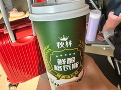 -哈尔滨太平国际机场-T2航站楼