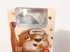 -盒马鲜生(十里堡店)