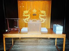 -天一阁博物院