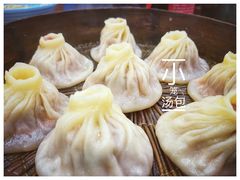 -耿福兴(凤凰美食街店)