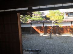 -高山阵屋