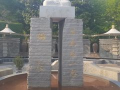 -张家港金凤凰度假村温泉