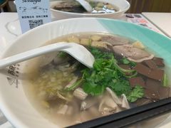 -苏晓玥·手作江南小吃(深圳北站店)