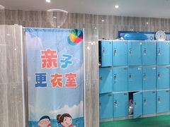 -小蓝鲸游泳培训基地(石景山店)