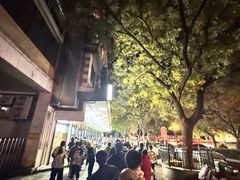 -牛街洪记小吃店(牛街店)
