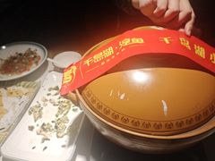 -千岛湖小鱼儿·淳安匠心农家菜