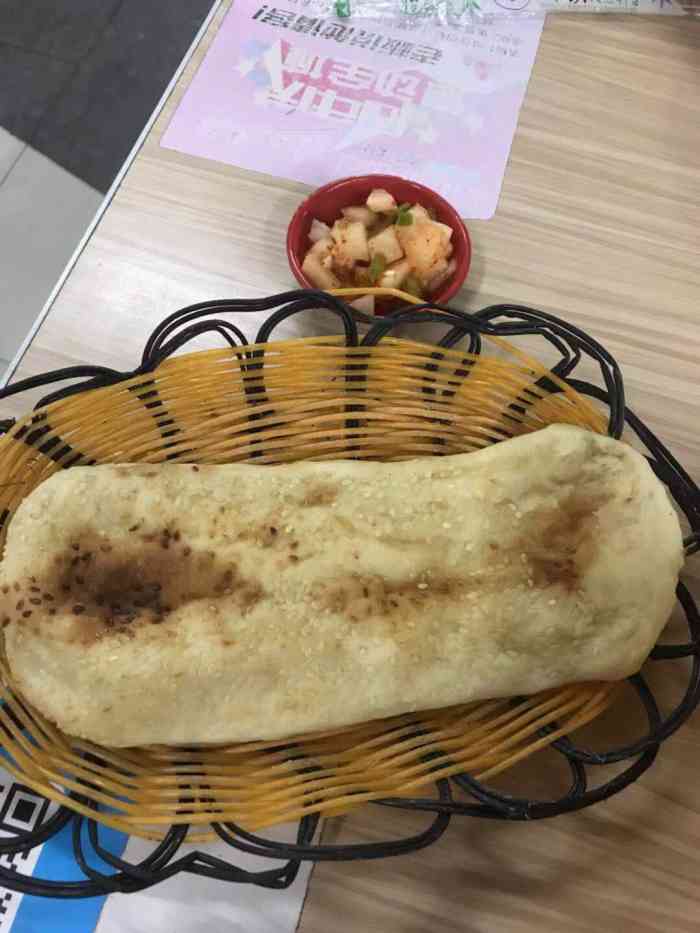 王朝阳牛肉汤(平江万达店)-"王朝阳牛肉汤.门店的位置就在地铁二号线.