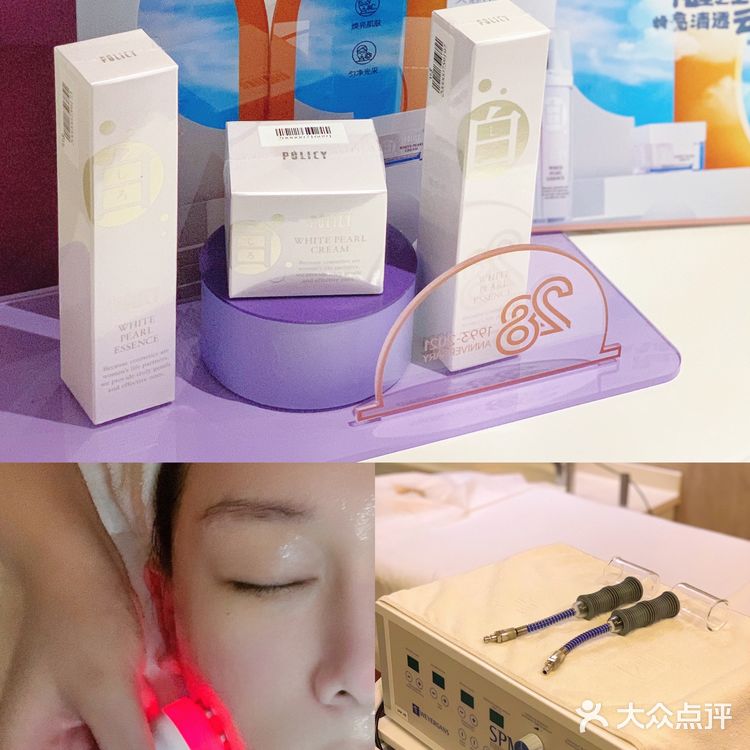 武汉探店👀美丽田园🎊体验感绝👏