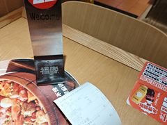 -福客麻辣烫·现炒麻辣香锅(印力中心店)