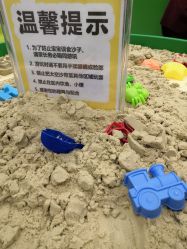 -莫莉幻想儿童乐园(郑州丹尼斯三天地店)