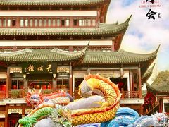 -豫园