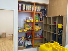 -金色雨林感统学能培训中心(武广校区)