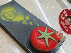 -海底捞火锅(凯德广场店)