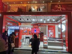 -王府井百货(总府店)