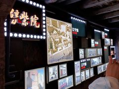 -上街里市集(悦喜客来广场店)