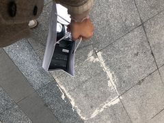 -国药中服免税(北京坊店)