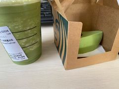 -星巴克臻选(湖滨道店)