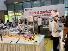 -宝龙城(杭州滨江店)