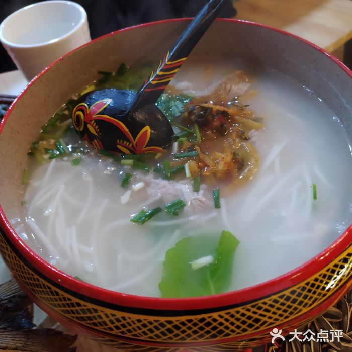 阿依云图片
