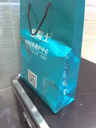 -痘院士专业祛痘皮肤管理