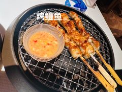 -泰尚臻Siam Essence