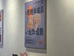 -前进5路汉堡炸鸡(昙华林店)
